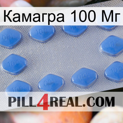 Камагра 100 Мг 21